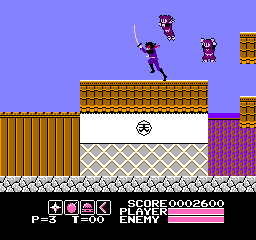 Kamen no Ninja - Akakage Screenshot 1